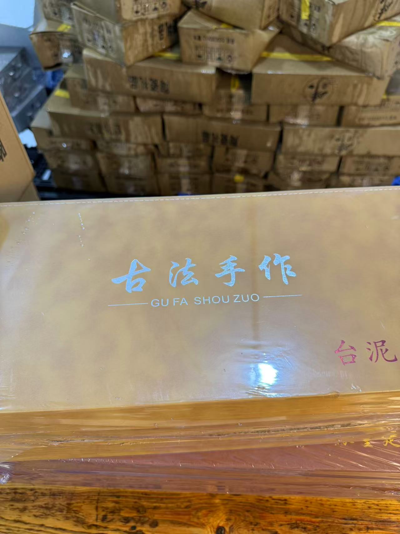 【闪购商品】高档陶瓷功夫茶具套装家用茶壶轻奢送礼50
