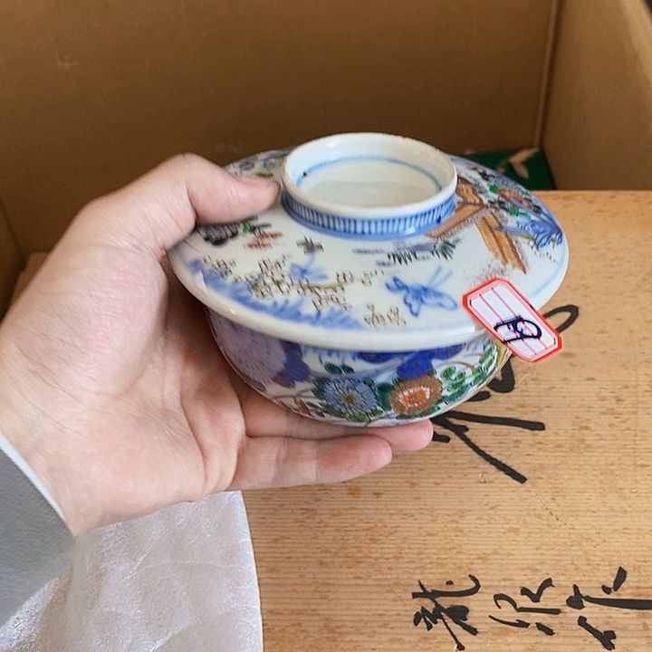 好久不见，准备了新福利9.4c6