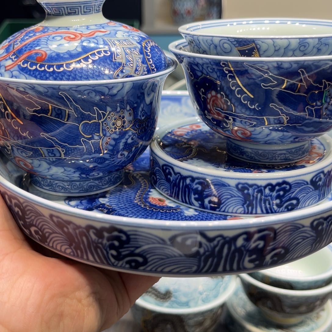 杯景德镇陶瓷学院