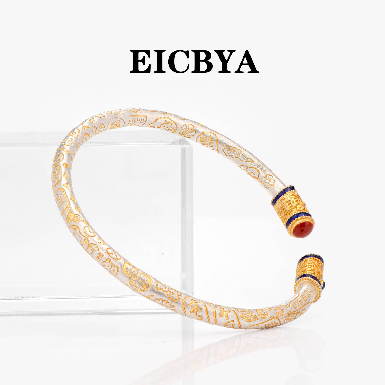 EICBYA 足银手镯 999.9描金珐琅吉言实心足银手镯 闺蜜礼物 轻奢 