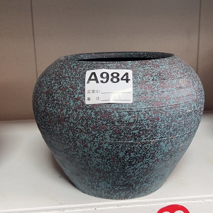 绿色窝口高18口14默认打孔