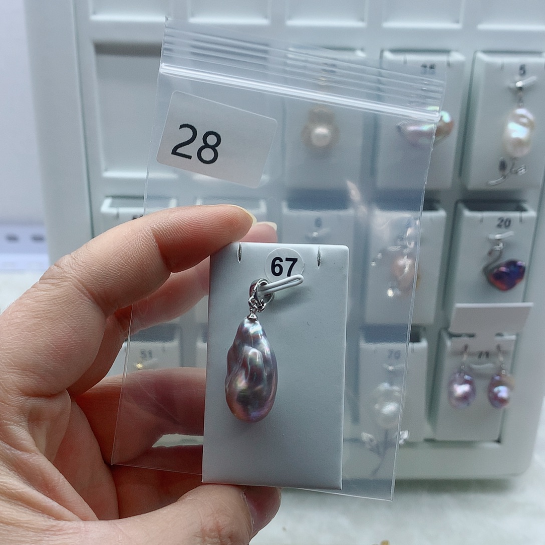 淡水珍珠合金吊坠(不含链)