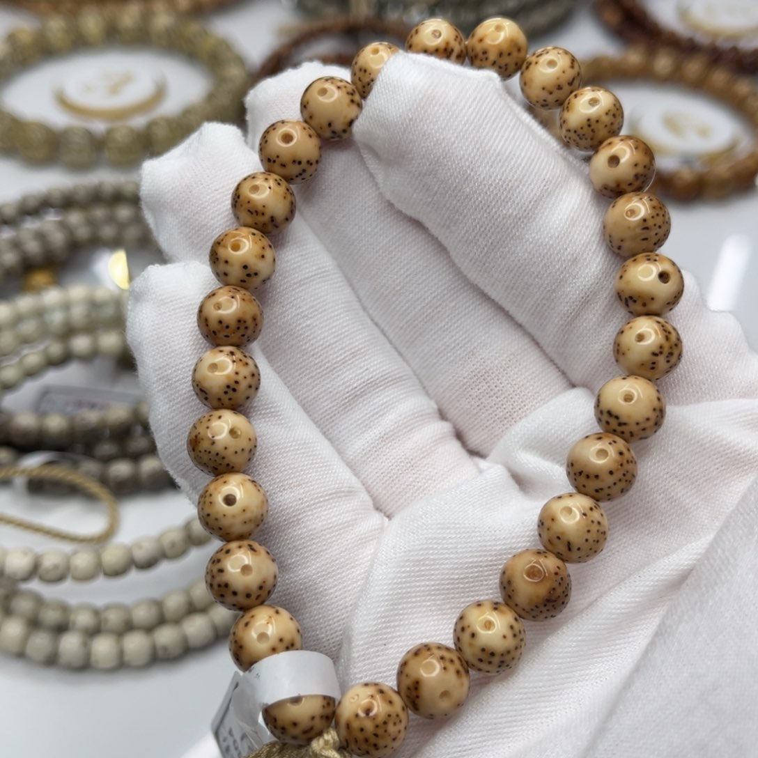 星月菩提吊坠8圆珠焦糖色虎皮大留白