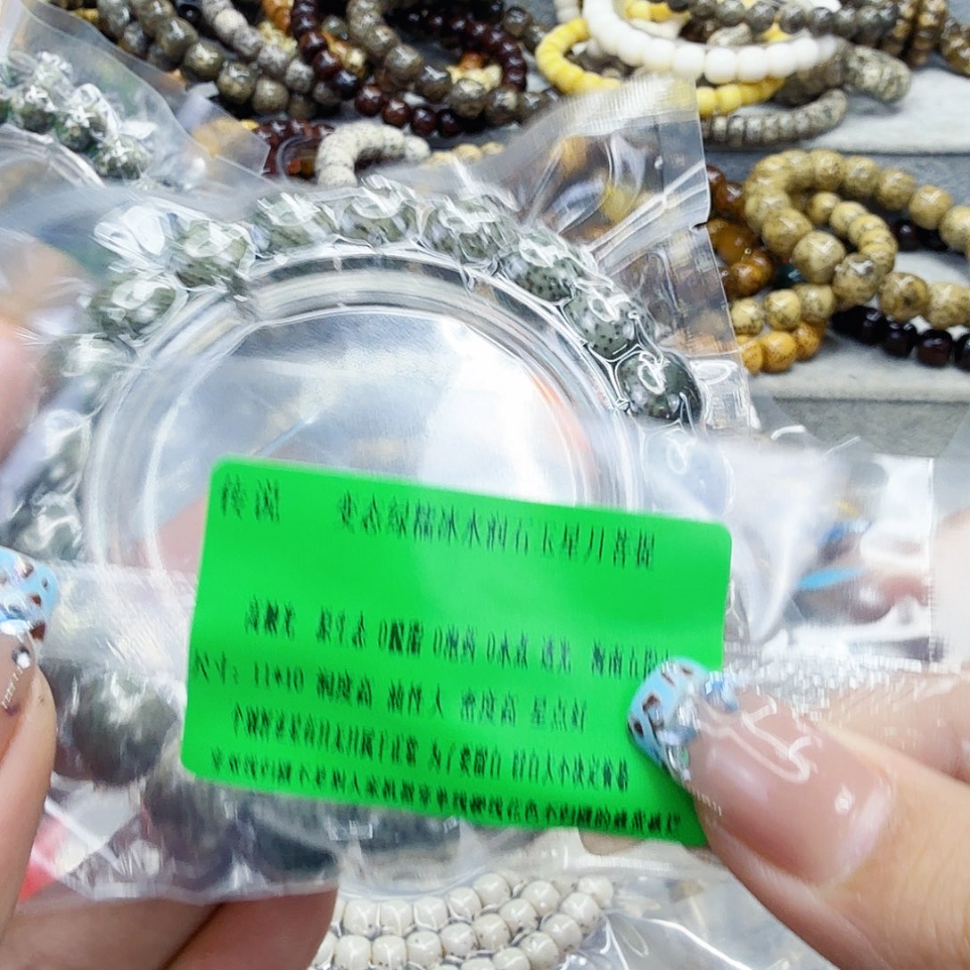 手串星月菩提108传说变态绿星月菩提11桶单圈