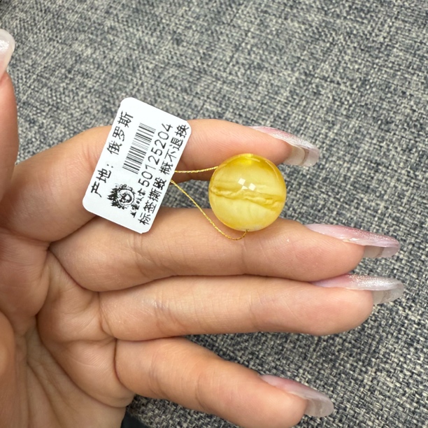 兰蜜珠宝圆珠15.1mm微瑕福利