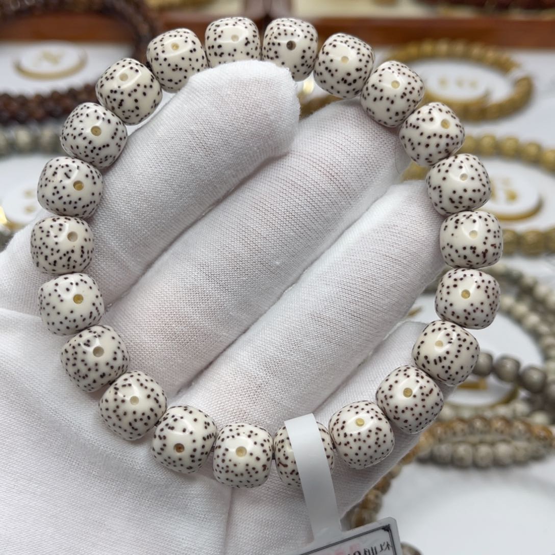 星月菩提手串11/10原脂白火龙果星