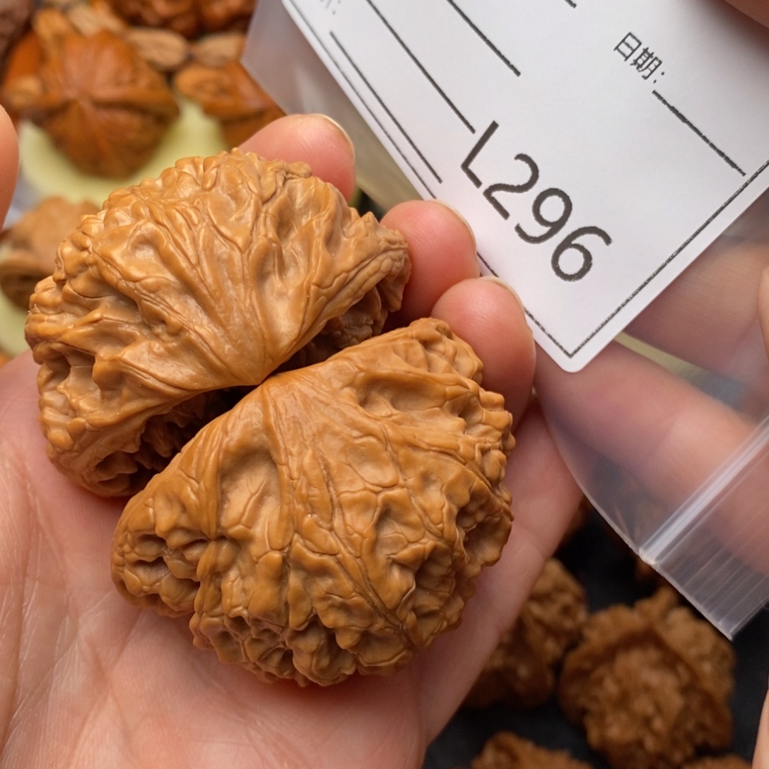 强***子把件文玩核桃50聚宝盆