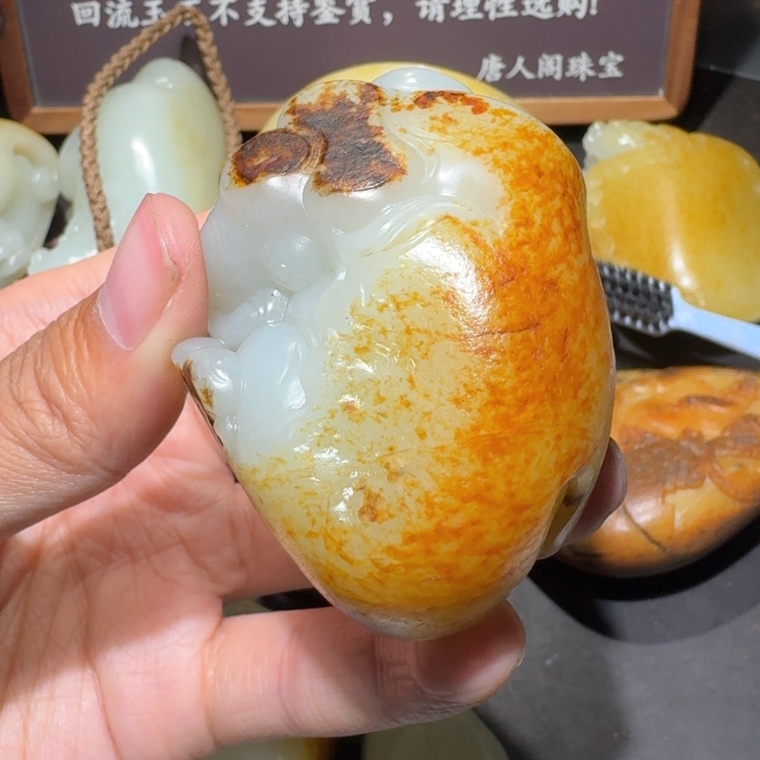 和田玉大象未镶嵌