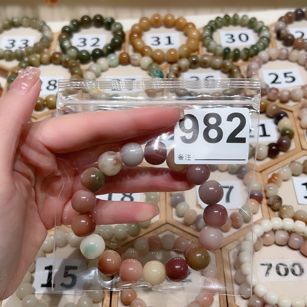 【闪购商品】吊坠菩提根/象牙果