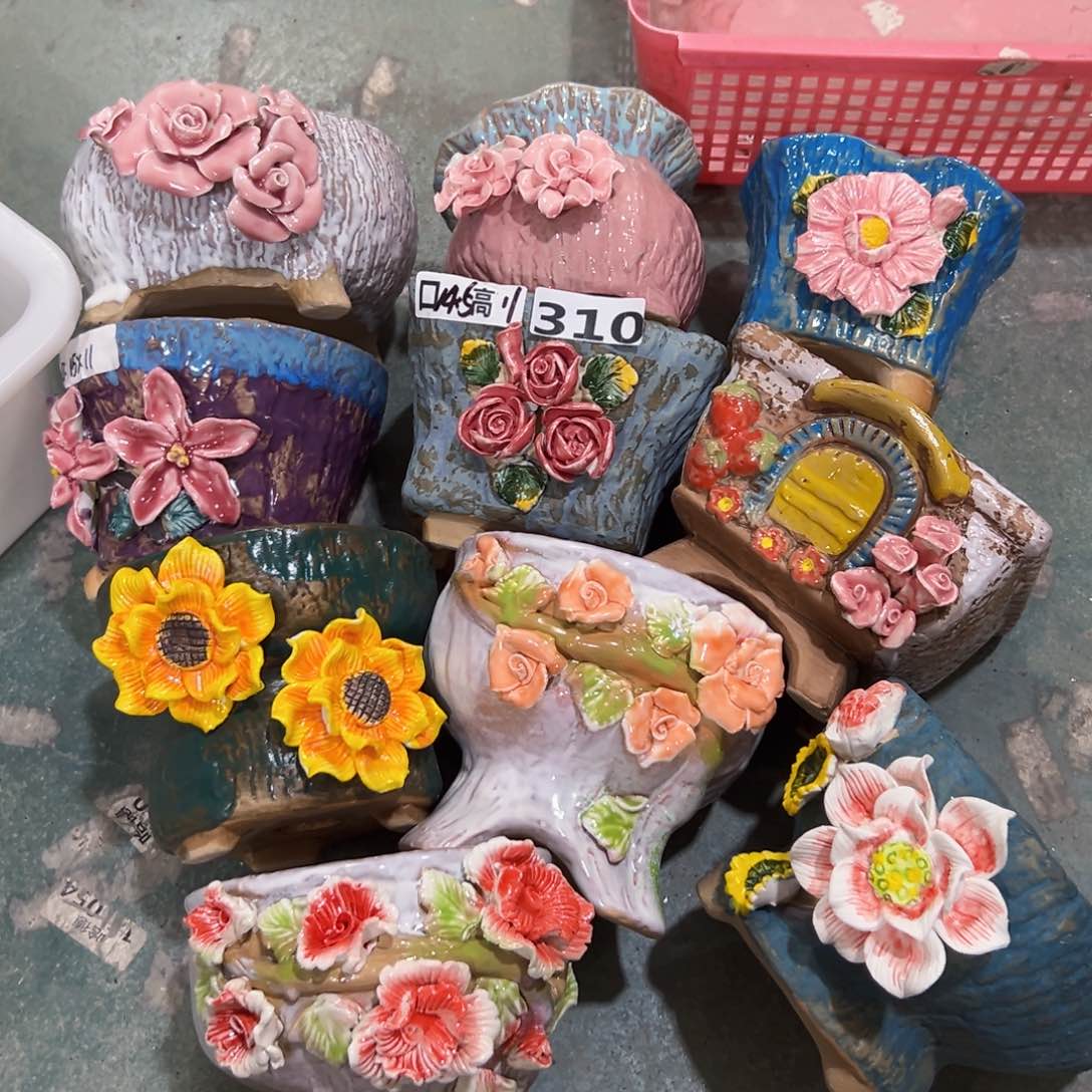 310 满18.8米 包邮发货