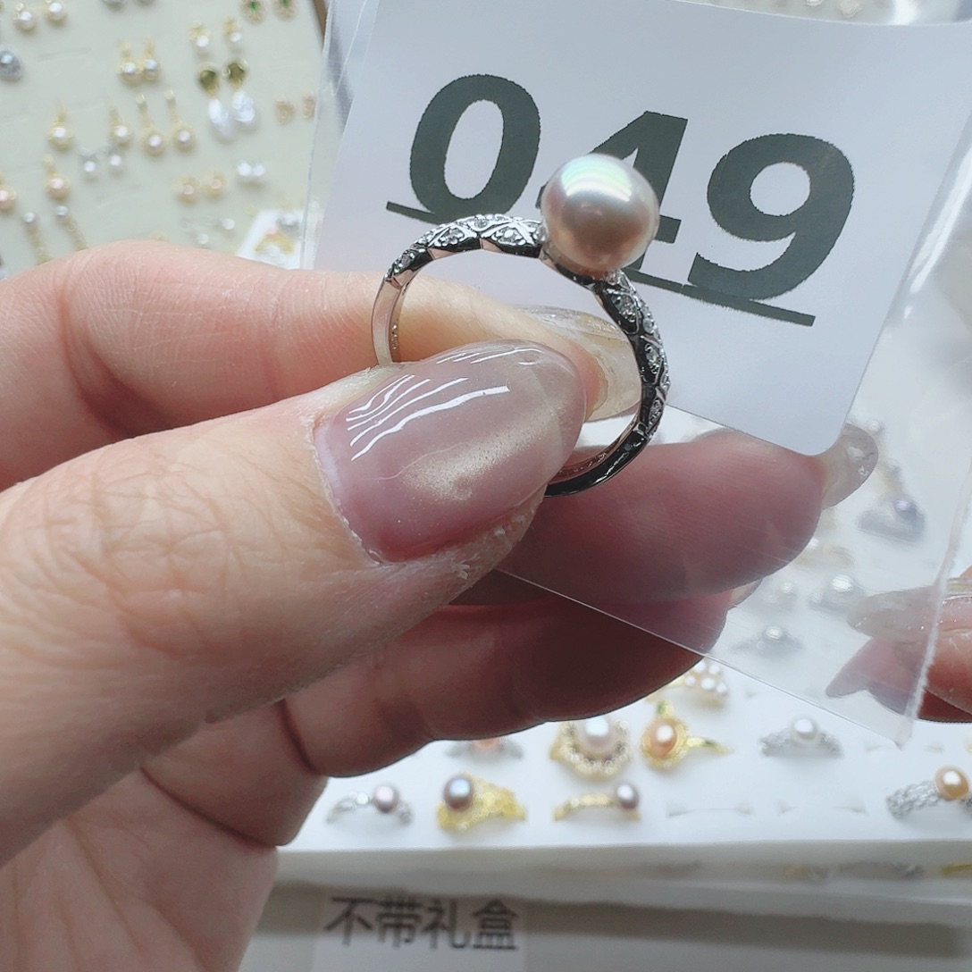 淡水珍珠珠宝奇石未镶嵌049