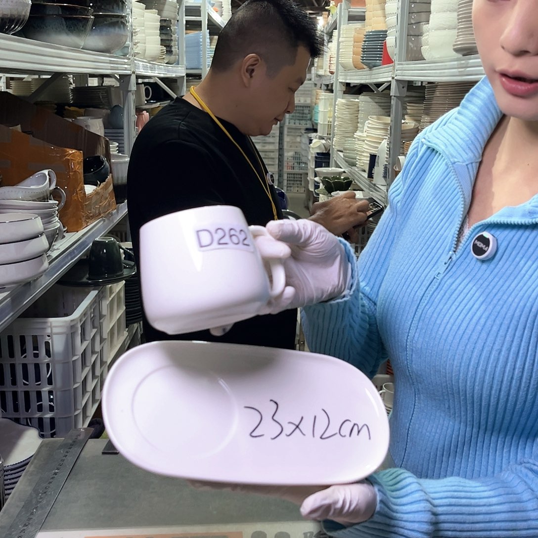 瓷片262             2杯2盘