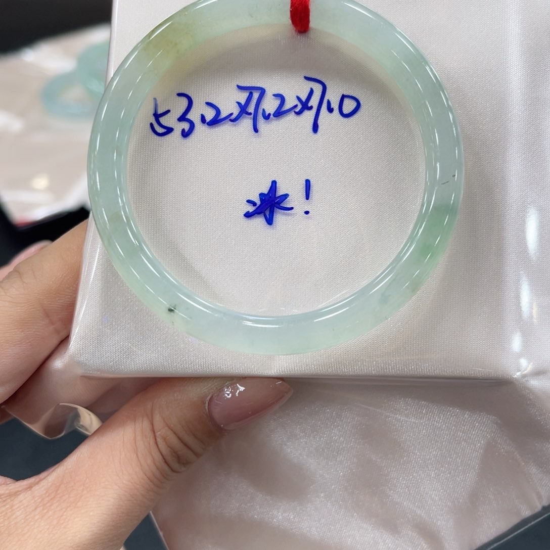 未镶嵌手镯翡翠翡翠