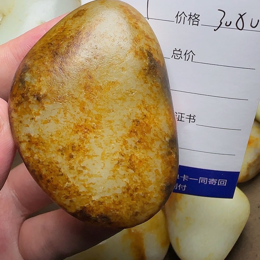 【闪购商品】和田玉挂件未镶嵌朋***友