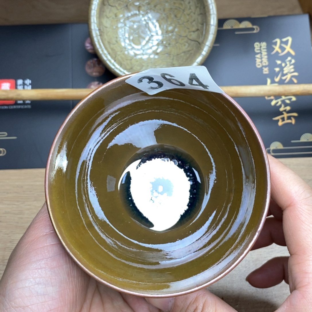 茶盏游悠悠精选茶器364