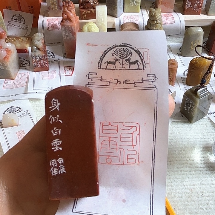 老挝石印石咯哦哦哦