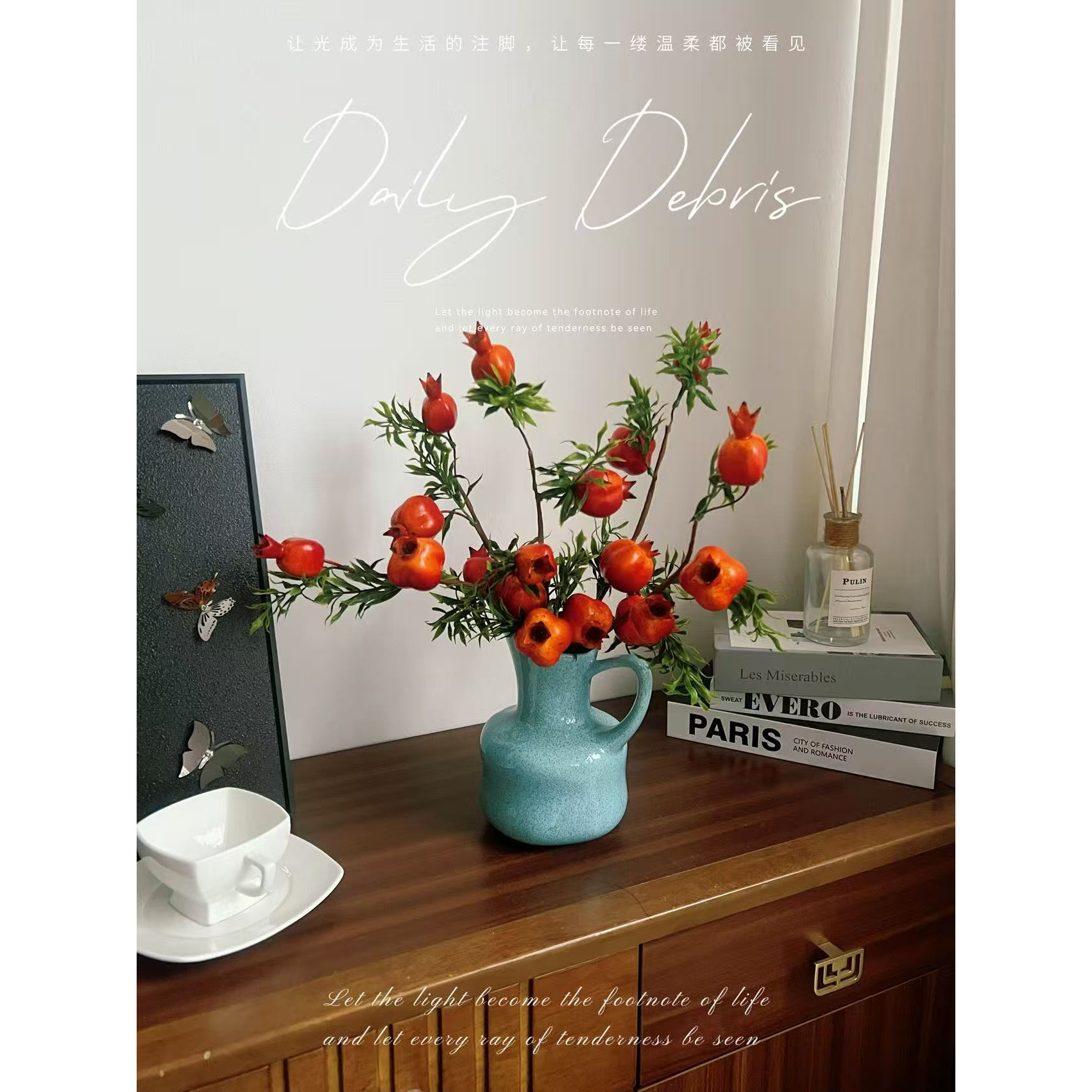 石榴花假花仿真花摆设红色发财果柿子客厅玄关仿生花花束装饰摆件