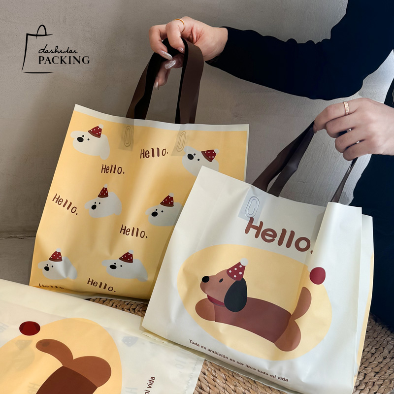 加厚塑料袋服装店手提袋子卡通礼品袋大号购物袋礼物袋包装袋定制