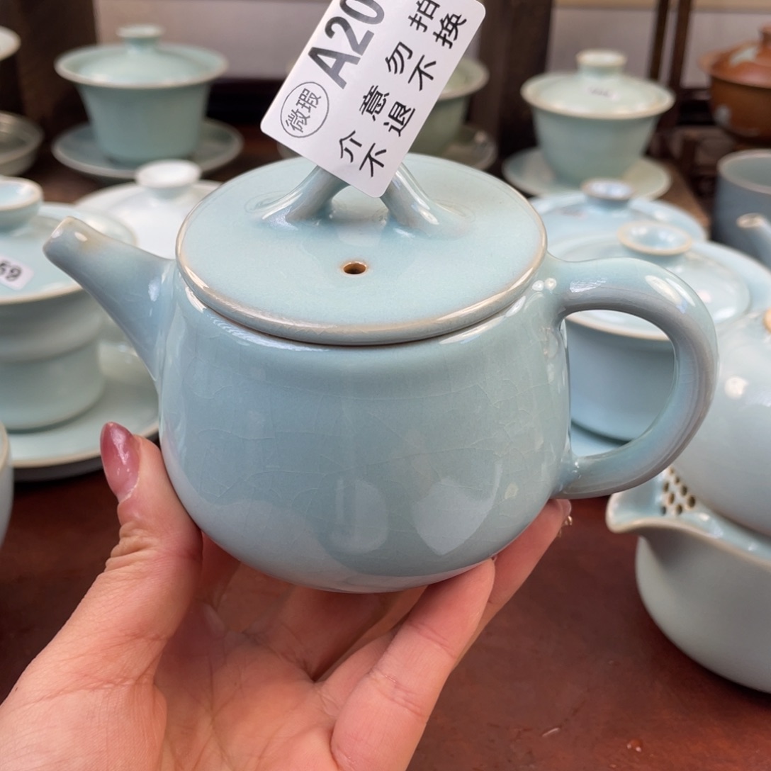 瑕疵201……微瑕也……m