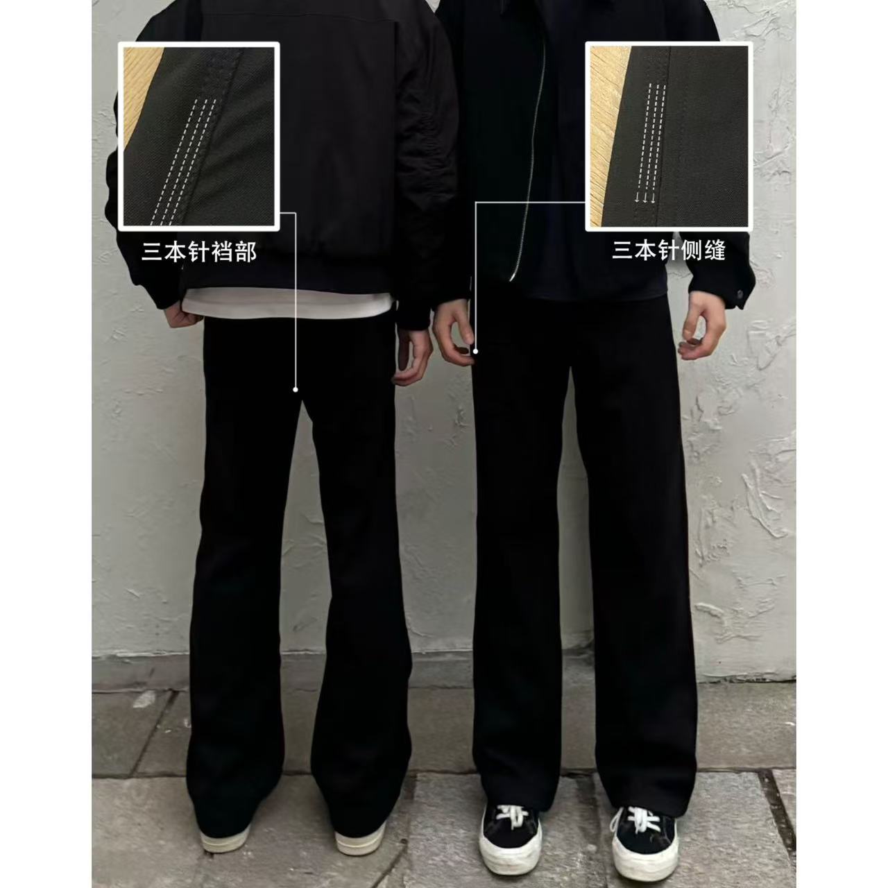 5.0有裤2021M版型纯色休闲风西裤秋冬休闲潮流ins男士时尚长裤