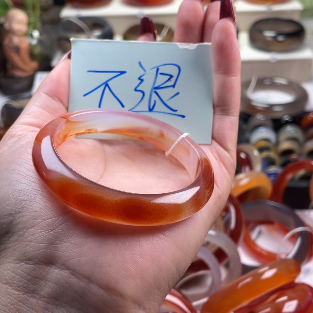 玛瑙/玉髓手镯未镶嵌