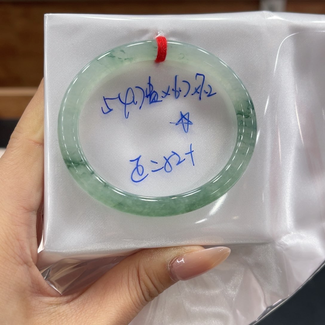 未镶嵌手镯翡翠蒋*益翡翠