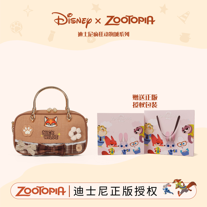 Disney/迪士尼疯狂动物城尼克复古时尚百搭绣花斜挎手拎小包