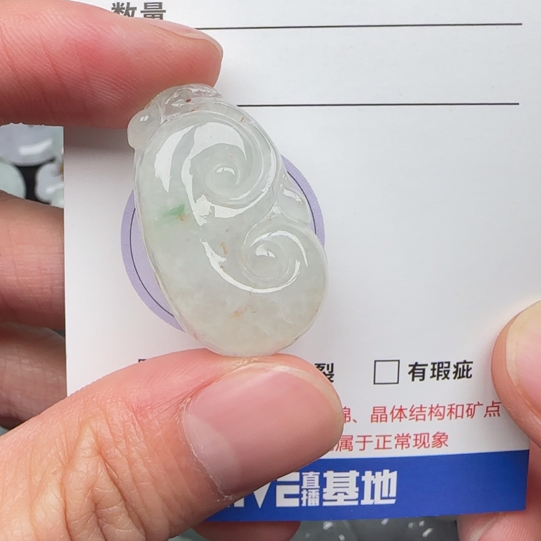 翡翠未镶嵌颈饰52