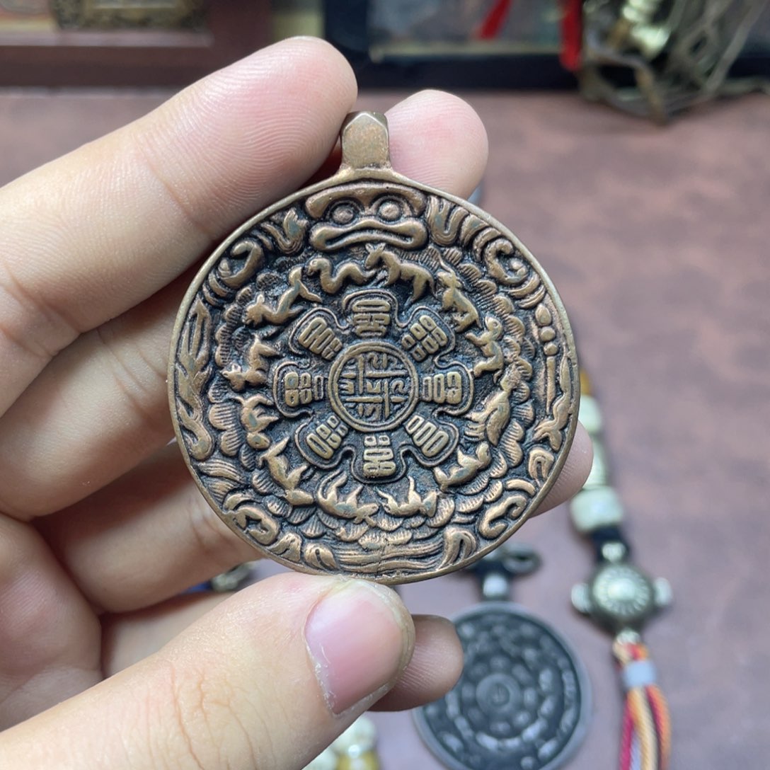紫铜蛙嘴九宫八卦牌