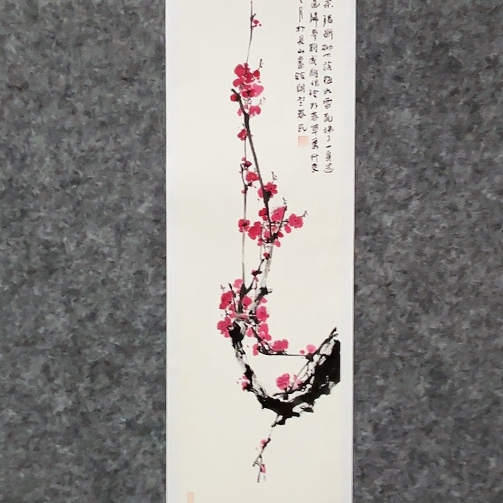 国画闲堂春民国画作品