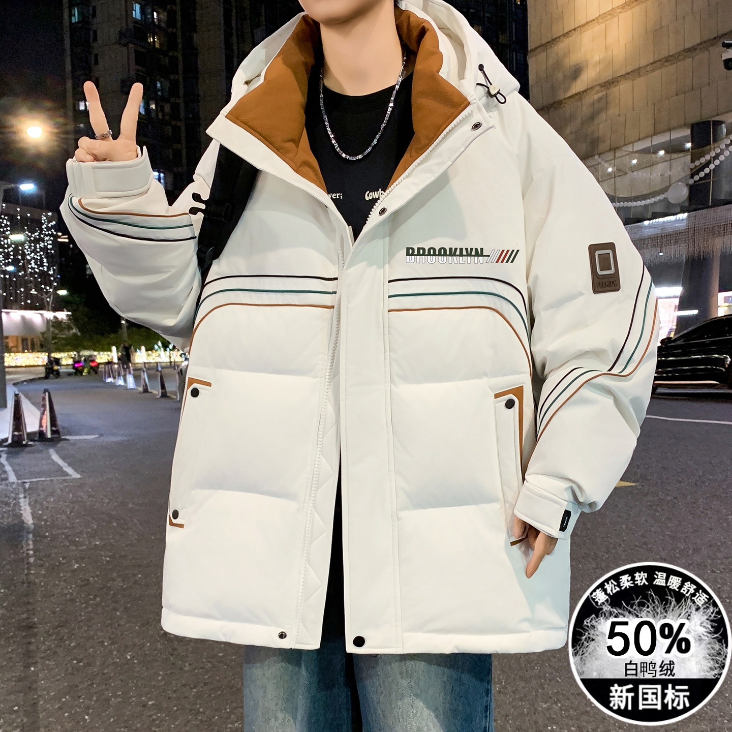 青少年男生连帽羽绒服冬季新款港风百搭潮流加厚保暖防寒外套冬装