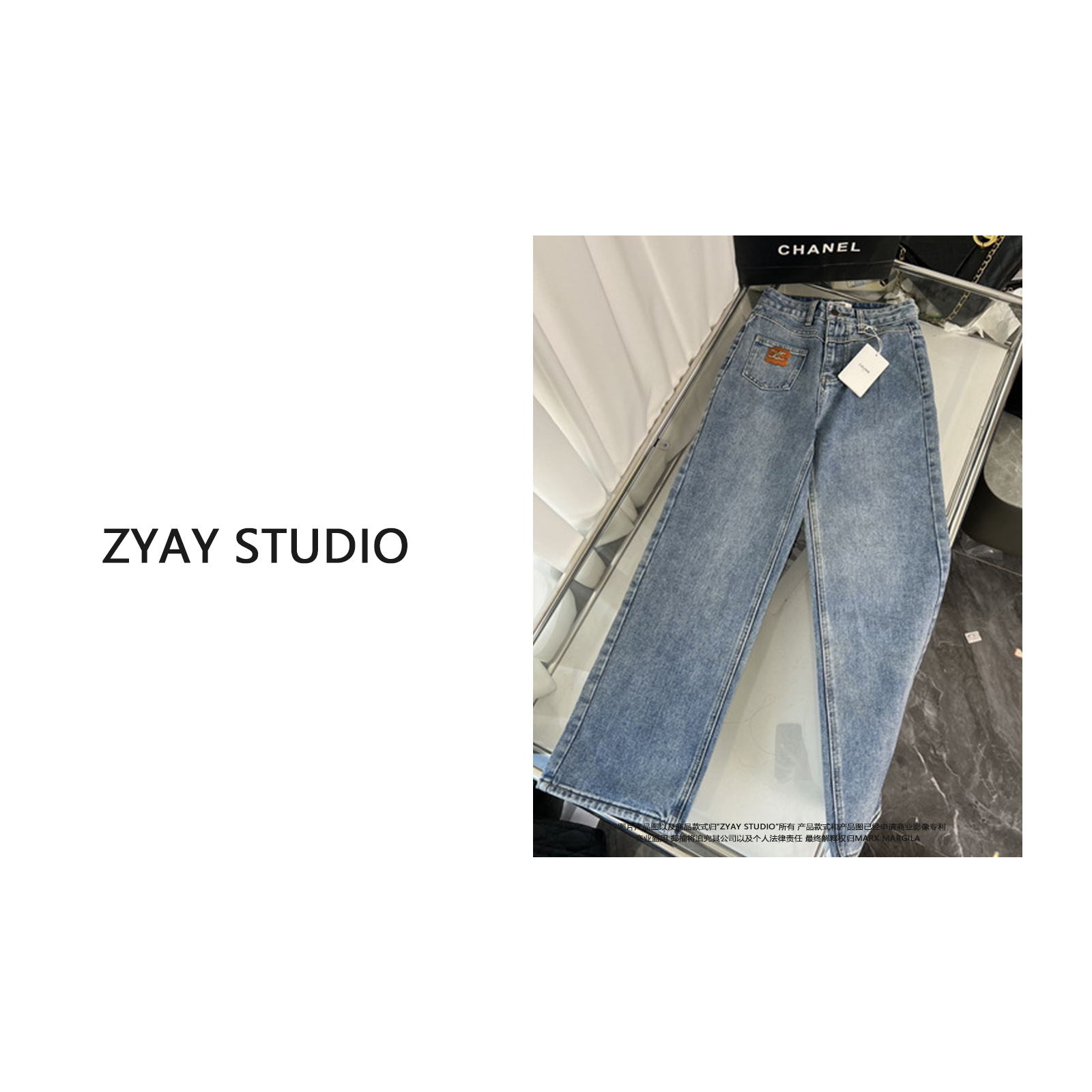 【ZYAY STUDIO】26106 南油高品质早春新款直筒阔腿牛仔裤女
