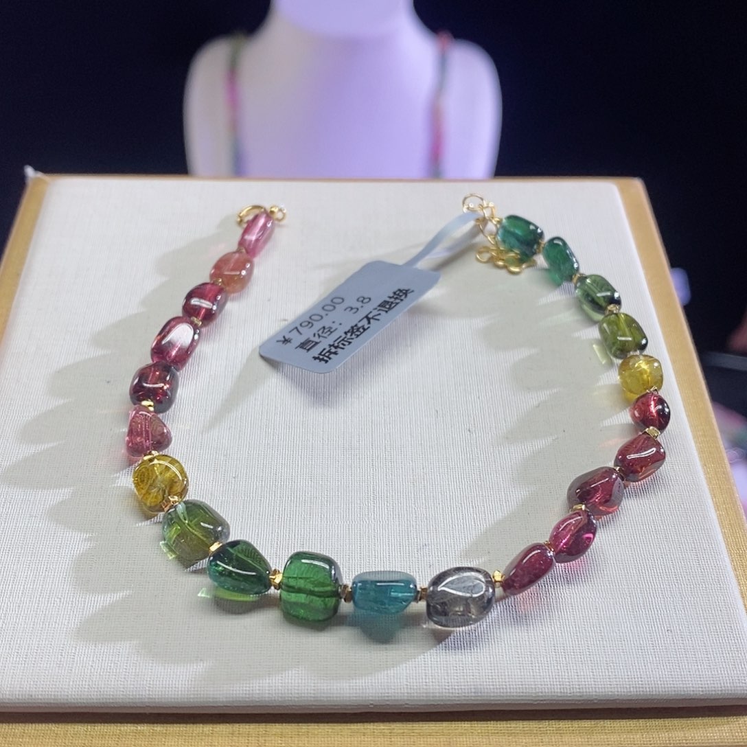 碧玺手链未镶嵌随形