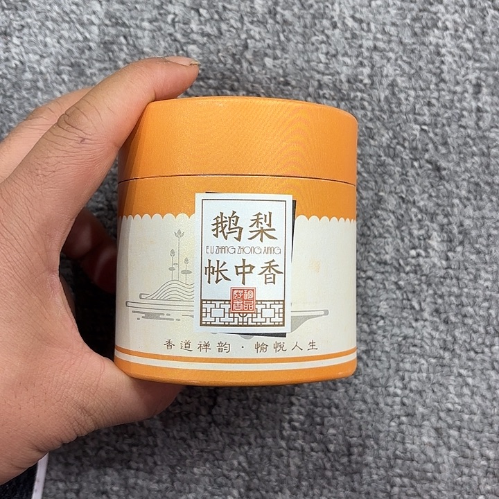 木雕艺术作品欣赏