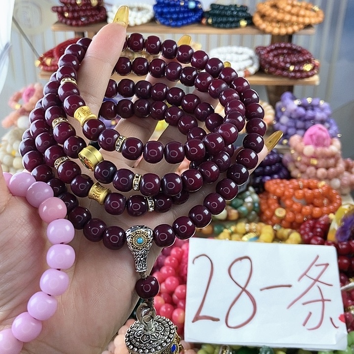 千眼菩提吊坠菩提