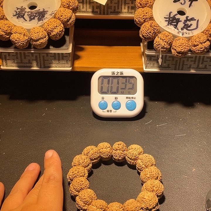 暴***狼手串金刚菩提金刚