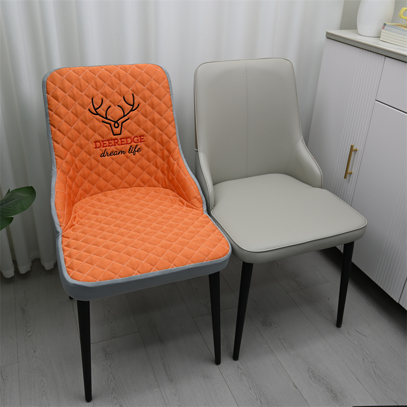 固家坐标餐桌椅子套罩全包防滑高档弧形餐椅套桌椅套椅垫坐垫家用