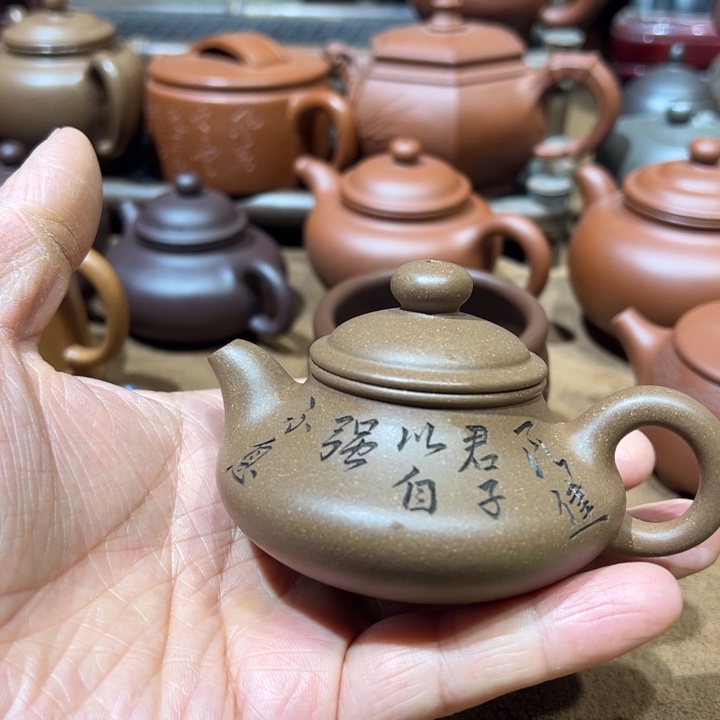 紫砂茶壶高*宜兴紫砂