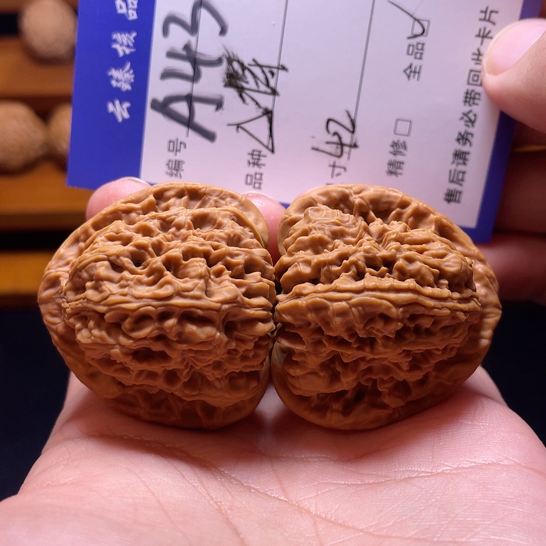 文玩核桃吊坠文玩