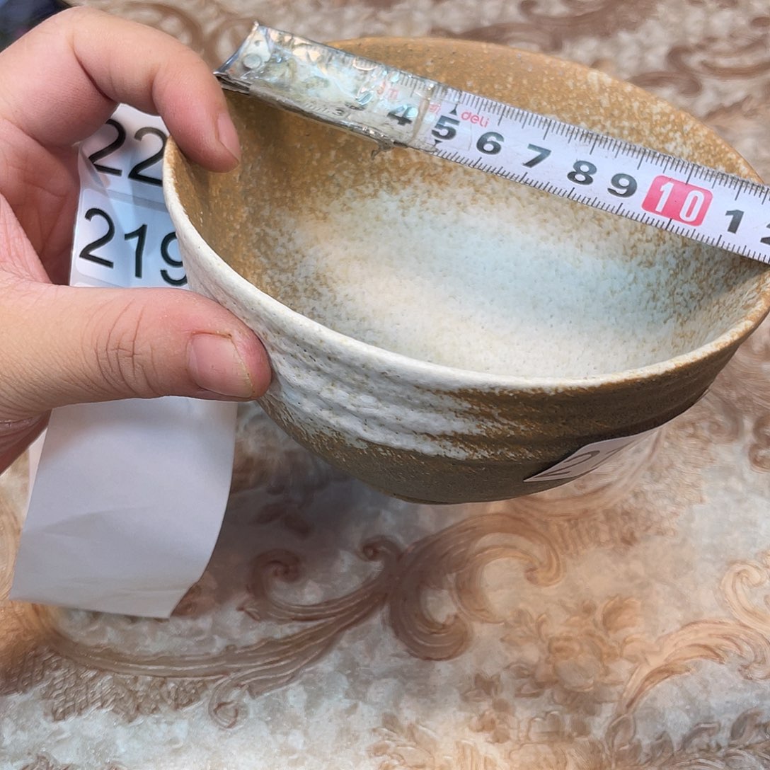 健健康康平平安安217