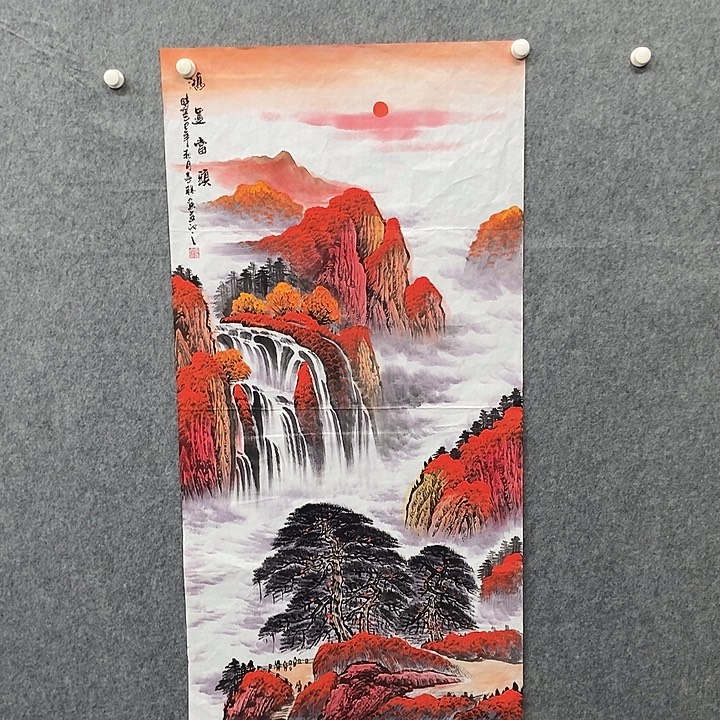 国画四尺山水一幅