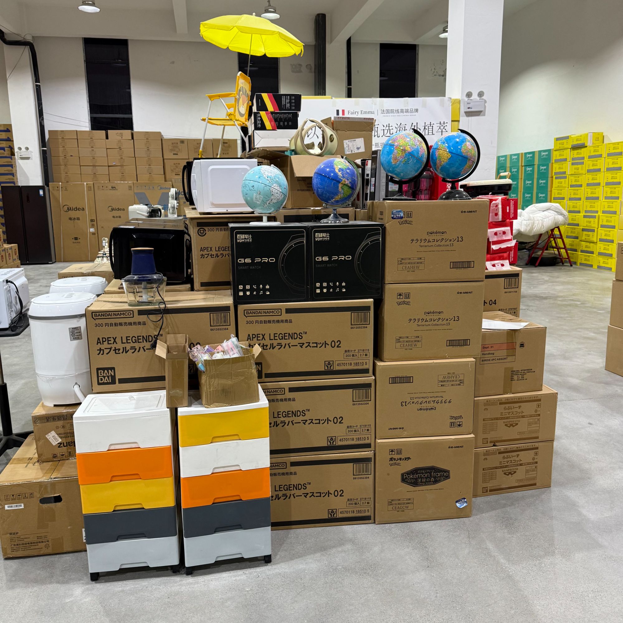 1厨房用具家用电器日用百货等【品类款式颜色随机发】货堆ZJ