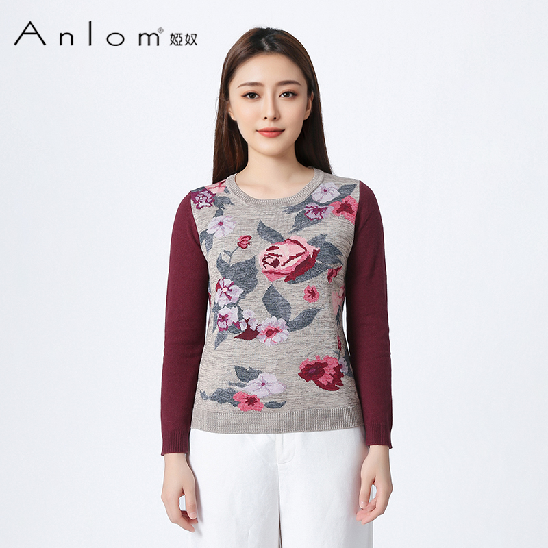Anlom/娅奴圆领拼接撞色手工编花玫瑰优雅复古桑蚕针织上衣