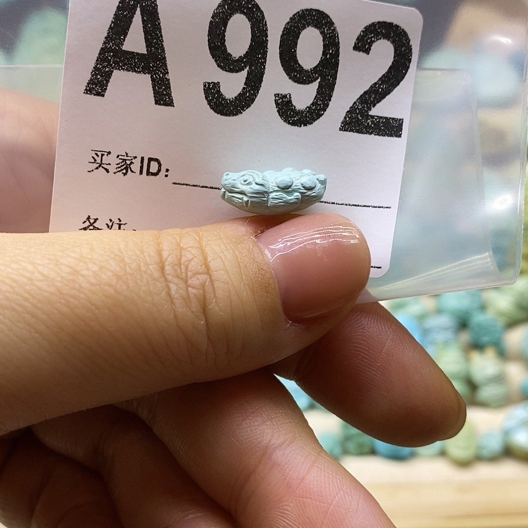 绿松石未镶嵌绿松石配饰定制