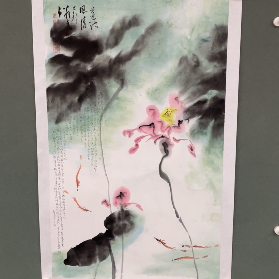 国画原创设计作品