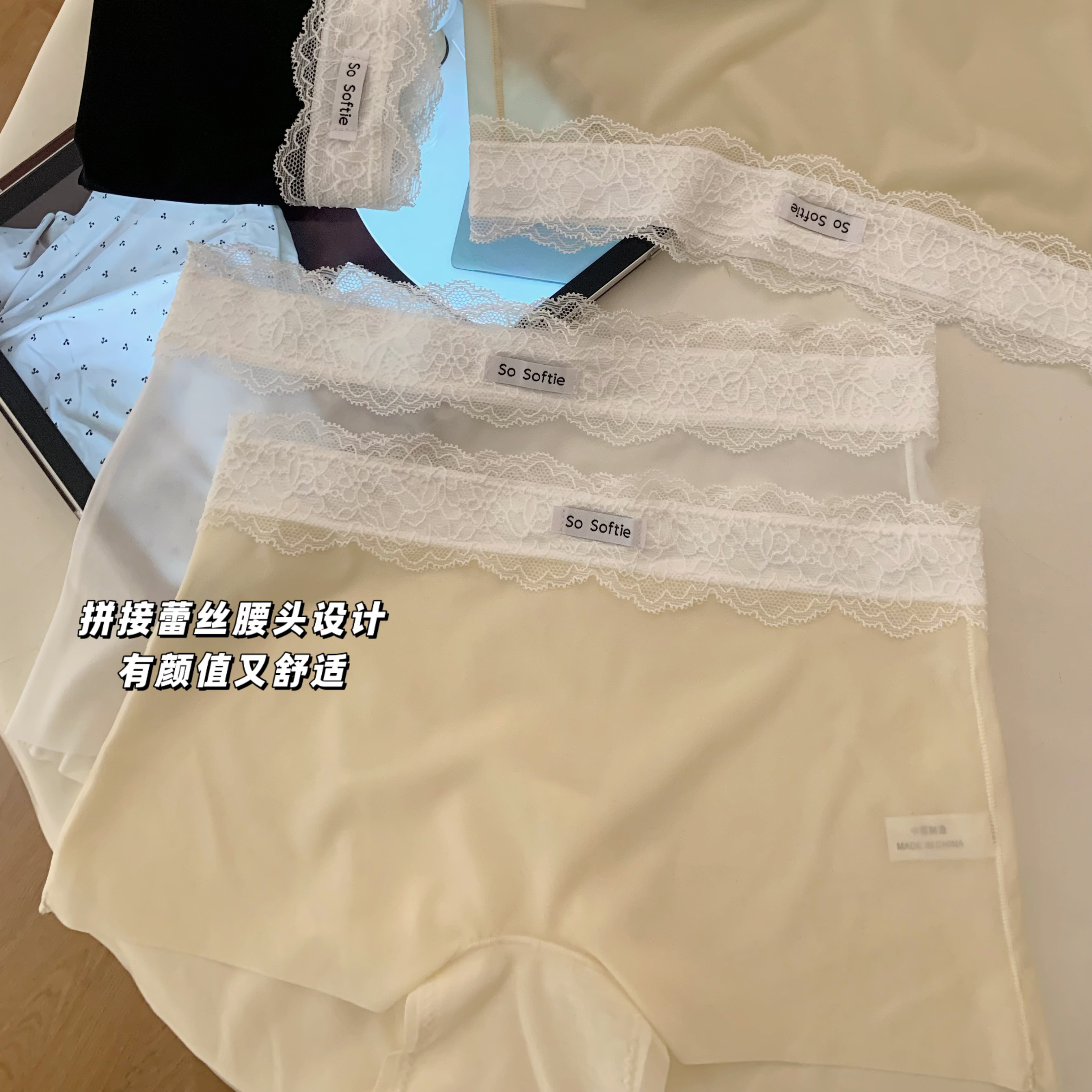 【粉彩风】春夏季冰丝无痕防走光女士内裤全包臀不卷边超薄平角裤商品图