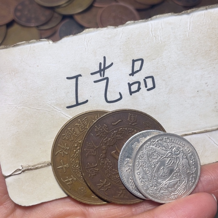 ¥***$铜工艺品工艺品生产