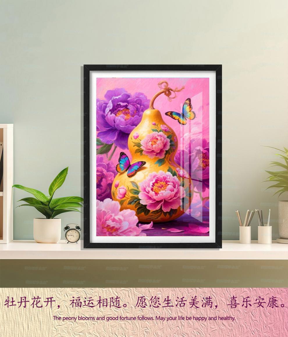 禧洋洋丽莎十字绣福禄满堂牡丹呈祥41色大格风景画客厅吉祥手工绣