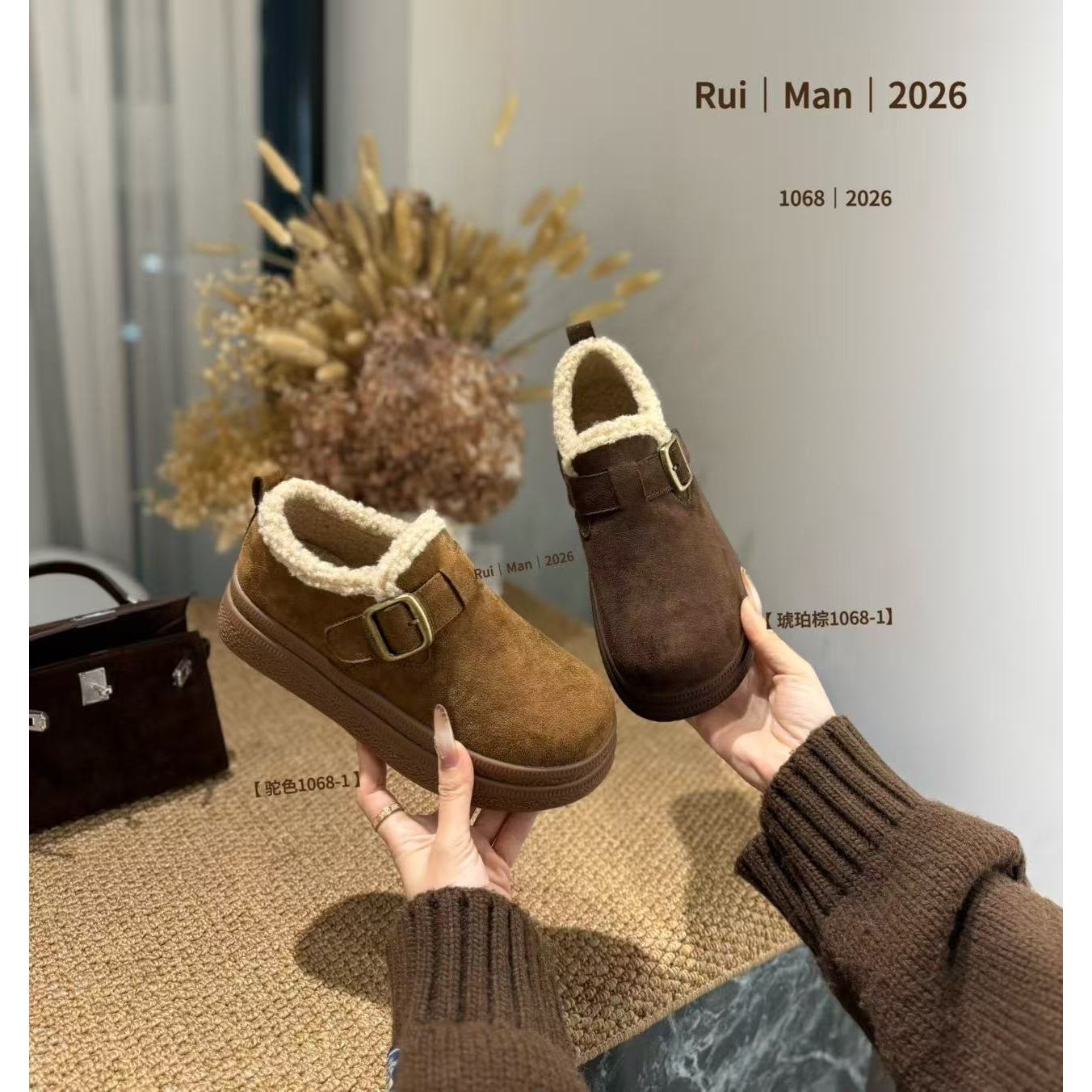 1068-1新款边扣双层软底舒适百搭时尚毛毛圆头时尚博肯休闲鞋