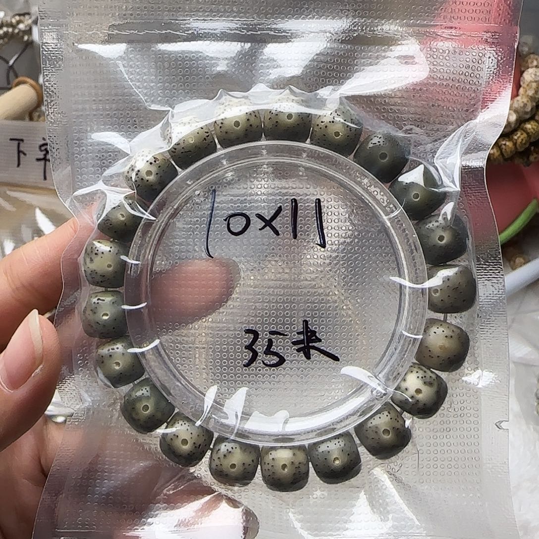 星月菩提手串星月菩提